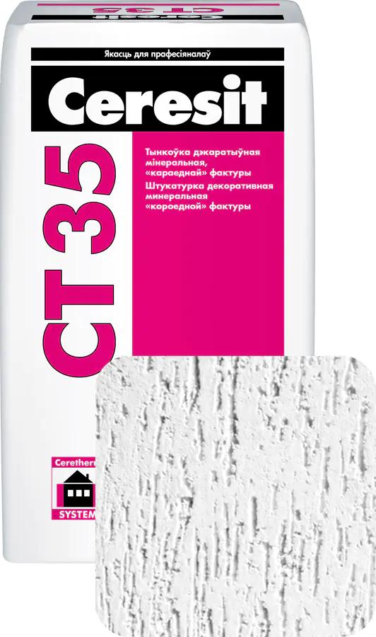 Декор. штукатурка Ceresit CT-35 короед. РБ. Зерно 2,5 мм. 25 кг. Белая.