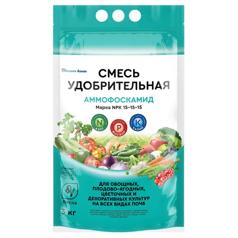 Смесь удобрительная Аммофоскамид NPK 10-20-20 (летний) 3 кг. РБ.
