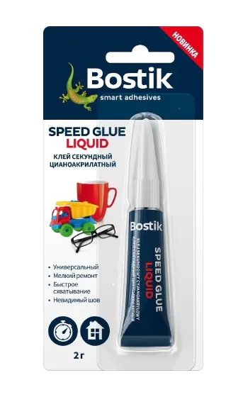 Клей секундный Bostik Speed Glue Liquid. 2 г. Нидерланды.