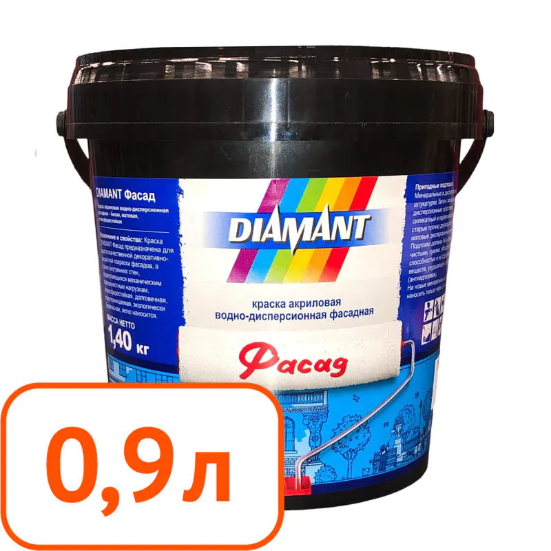 Краска акриловая DIAMANT Фасад. 0,9 л. РБ.