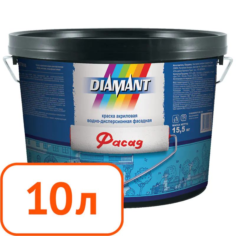 Краска акриловая DIAMANT Фасад. 10 л. РБ.