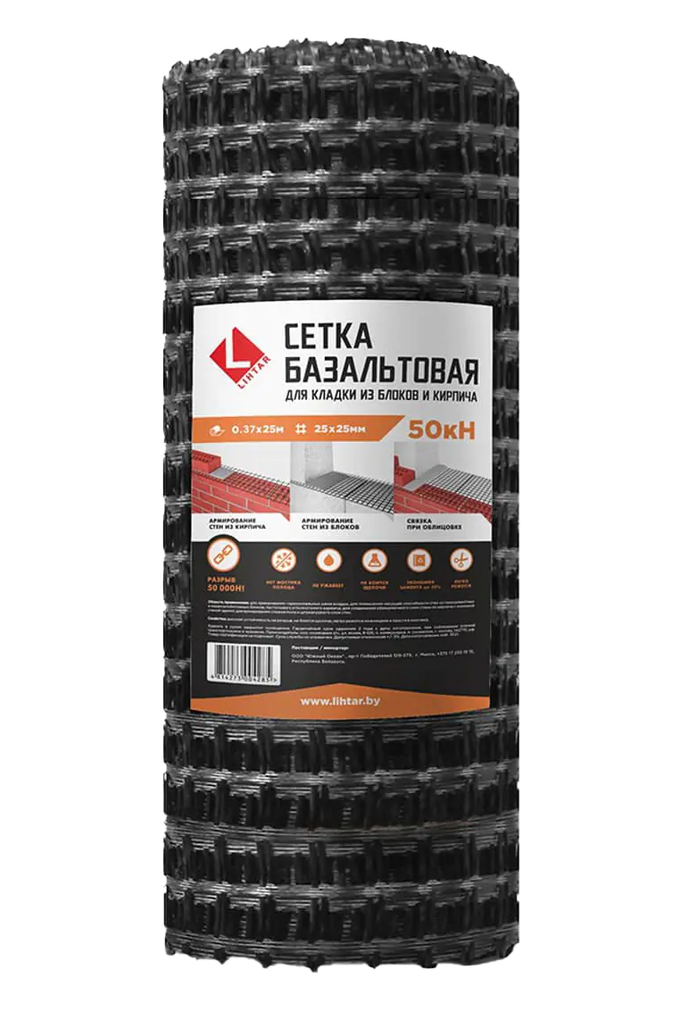 Базальтовая сетка LIHTAR 25x25 мм. Рулон 0,37х25м. РБ.