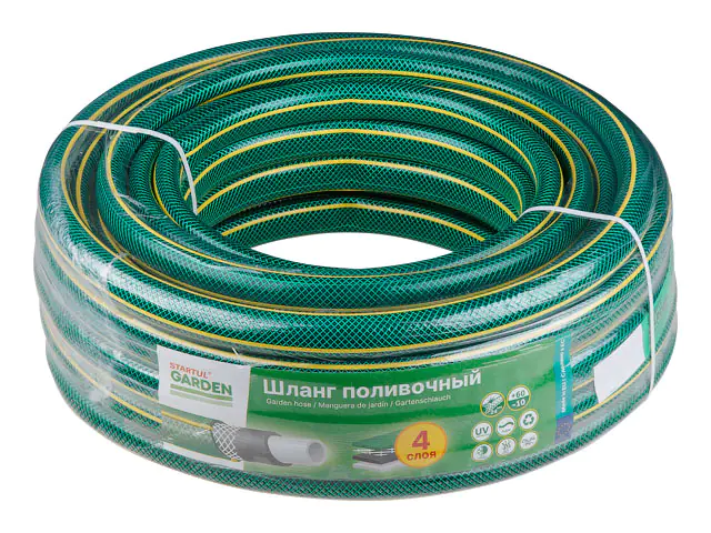 Шланг поливочный 1/2" 50 м STARTUL GARDEN. ST6201-1/2-50. Китай.