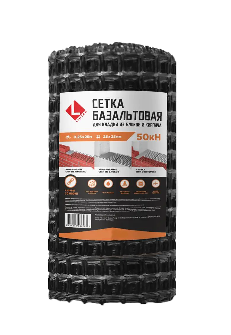 Базальтовая сетка LIHTAR 25x25 мм. Рулон 0,25х25м. РБ.