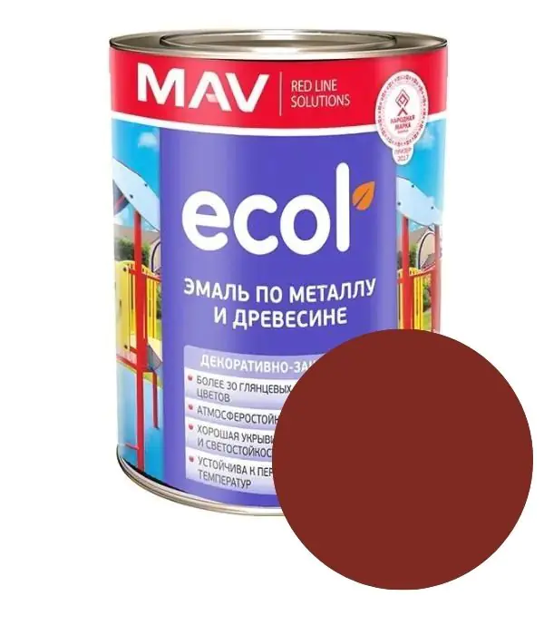 Эмаль Ecol ПФ-115 MAV. Красно-коричневая. 1 л. РБ.