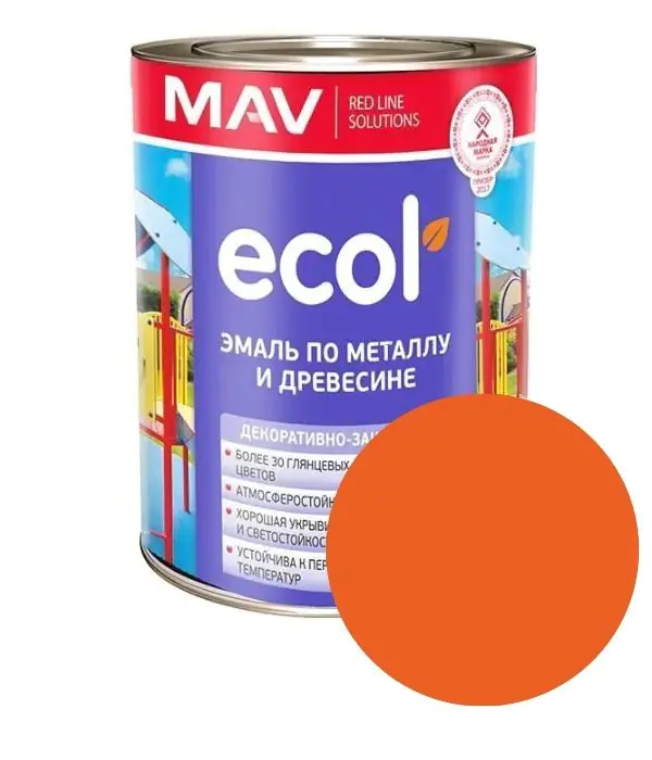 Эмаль Ecol ПФ-115 MAV. Оранжевая. 1 л. РБ.