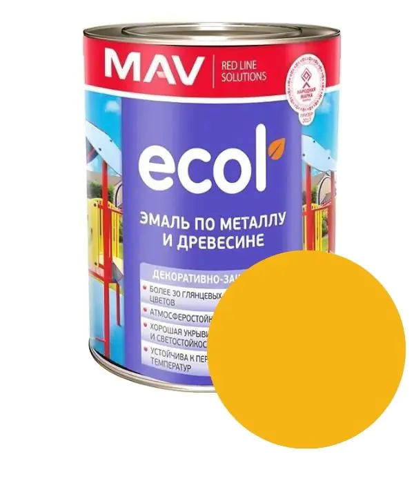 Эмаль Ecol ПФ-115 MAV. Желтая. 1 л. РБ.