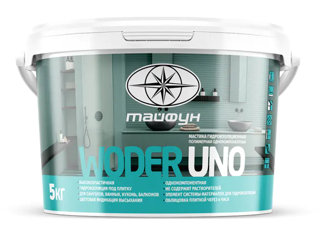 Гидроизоляционная мастика WODER UNO Тайфун Мастер. 5 кг. РБ.