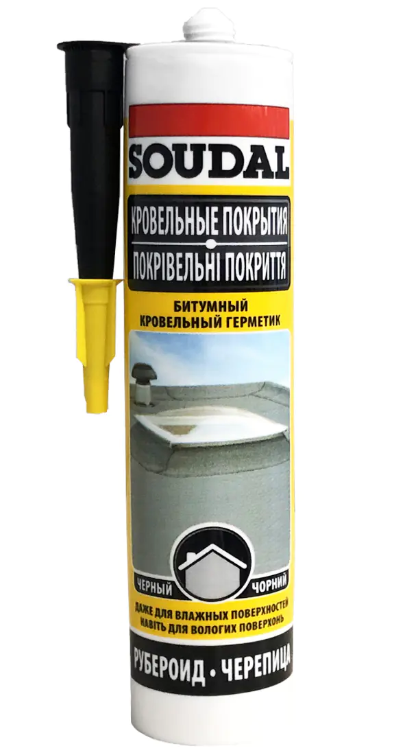 Герметик битумный кровельный Soudal. 280 мл.