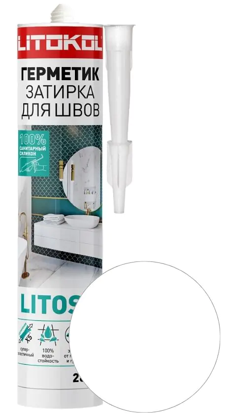 Герметик силиконовый Litokol Litosil. Белый. 280 мл. Турция.
