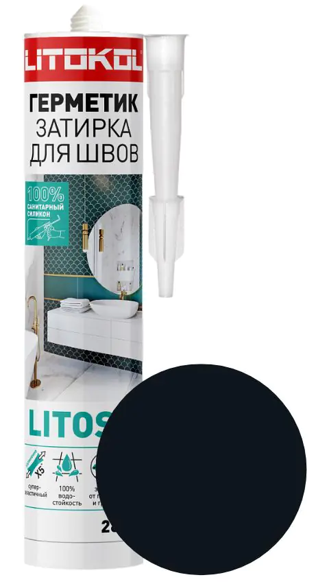 Герметик силиконовый Litokol Litosil. Черный графит. 280 мл. Турция.