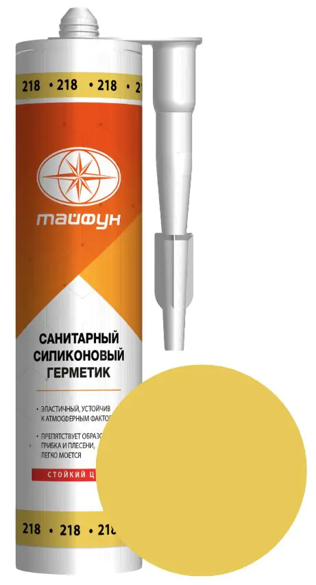 Герметик силиконовый Тайфун. 280 мл. Лимонный №218. Польша.