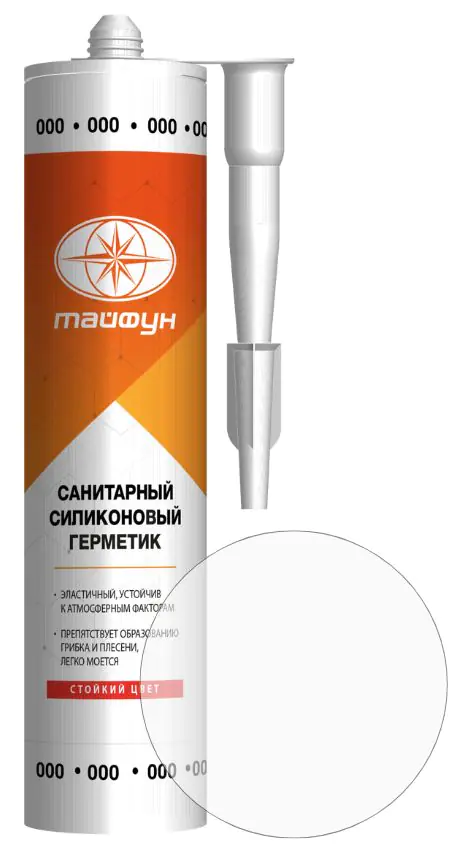 Герметик силиконовый Тайфун. 280 мл. Прозрачный №000. Польша.