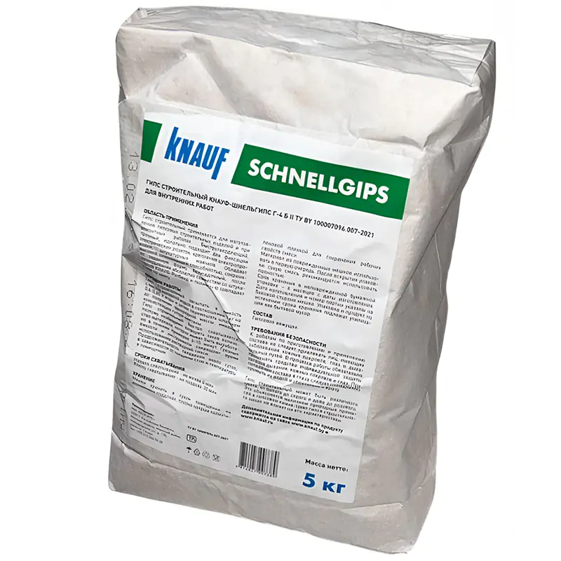 Гипс строительный KNAUF-Шнельгипс (РБ), 5 кг