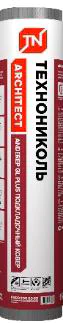 Подкладочный ковер для гибкой черепицы Технониколь Anderep GL Plus. 15 м. РФ.