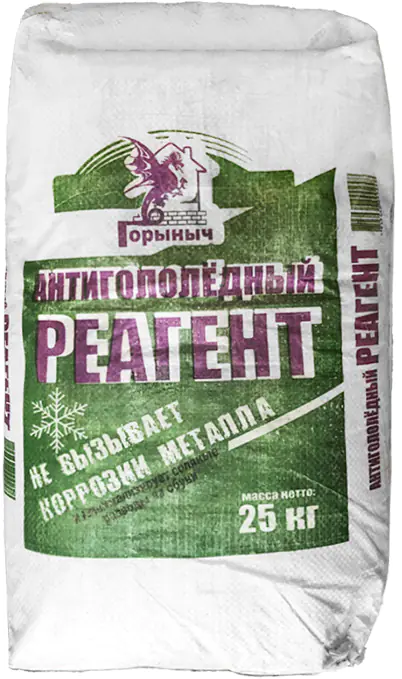Антигололедный реагент Горыныч. 25 кг. РБ.