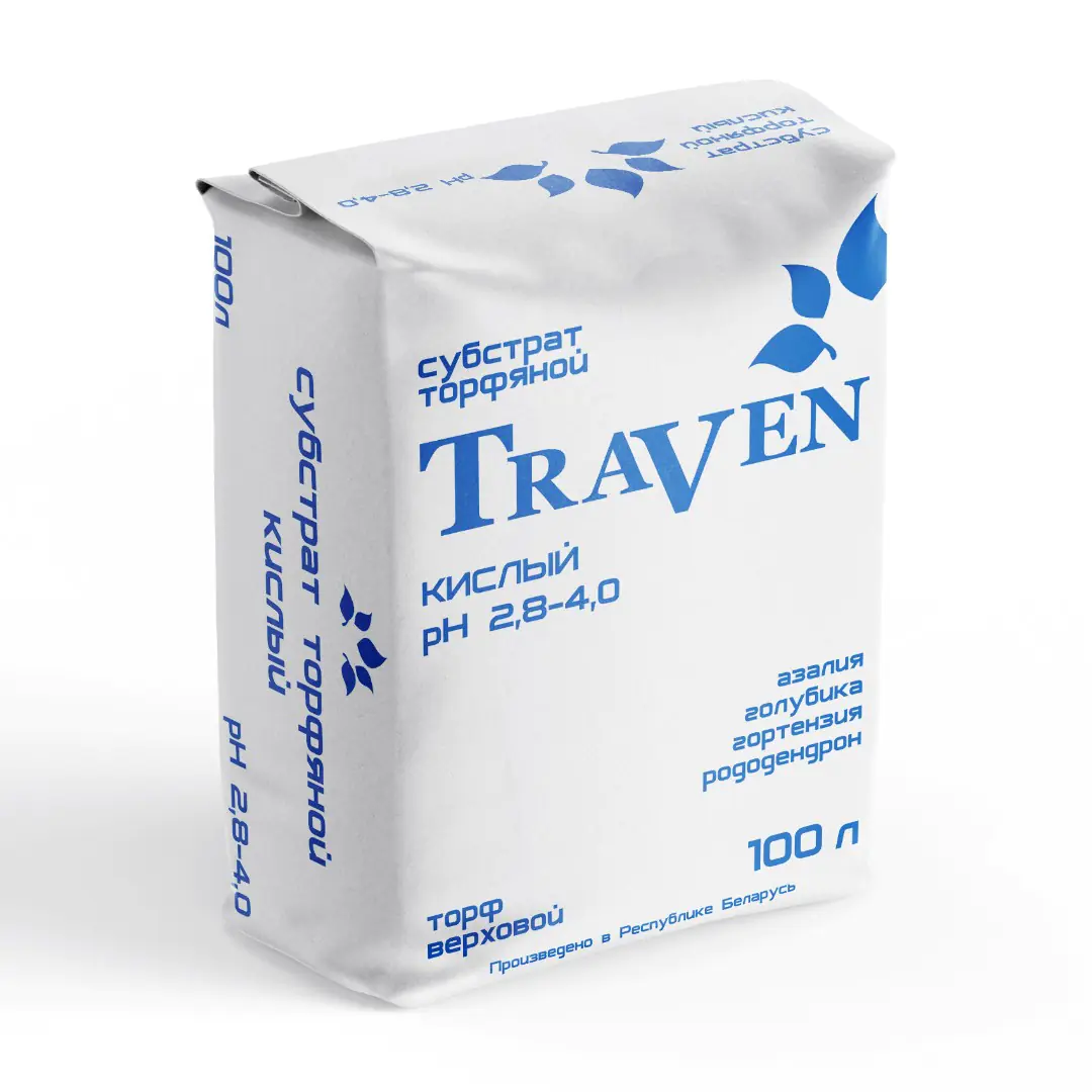 Грунт торфяной Traven кислый (pH 2,8 – 4,0). 100 л. РБ.