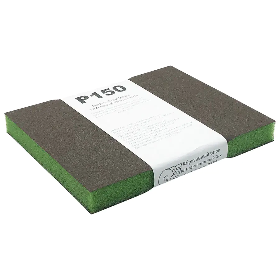 Губка шлифовальная 2-х сторонняя Р150 Sia