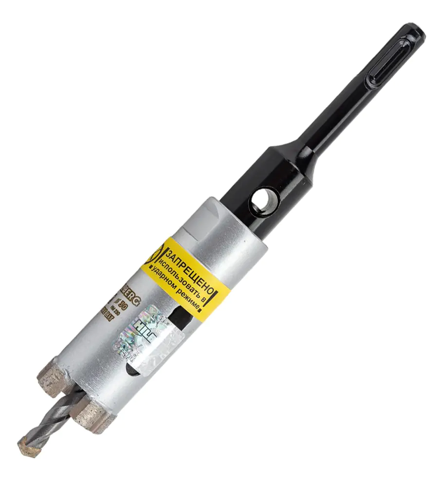 Коронка алмазная со сверлом Hilberg Laser 30 мм. HM230. По железобетону. Китай.