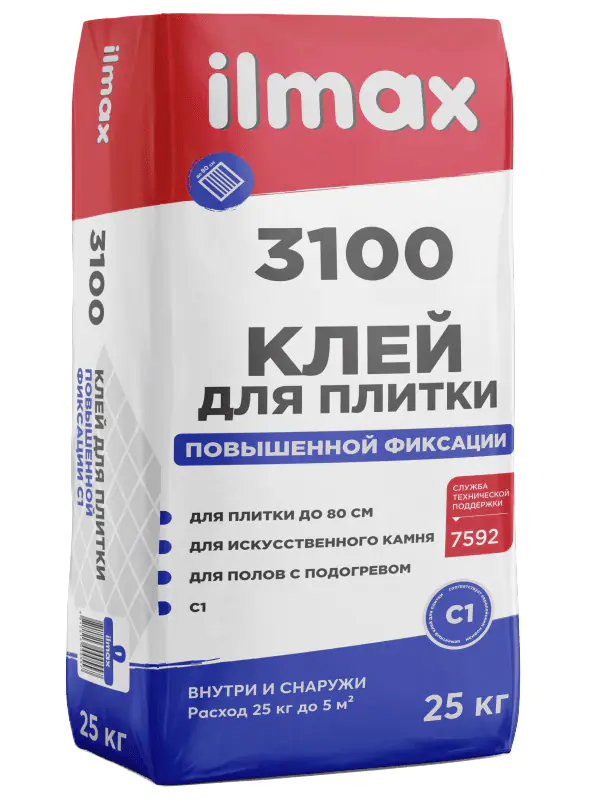 Клей для плитки повышенной фиксации ilmax 3100, 25 кг