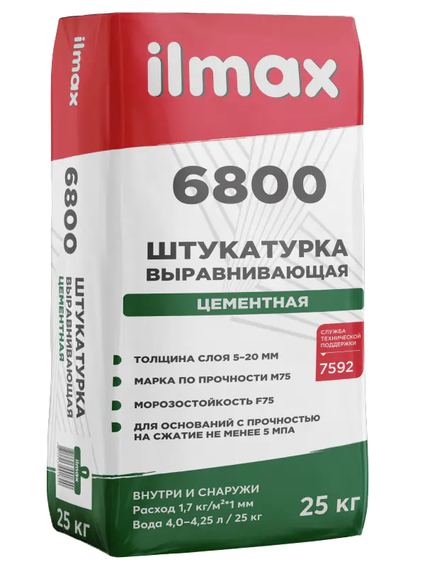 Штукатурка цементная ilmax 6800, 25 кг