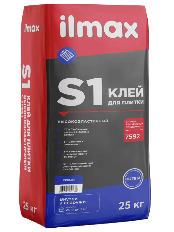 Клей для плитки высокоэластичный ilmax S1, 25 кг