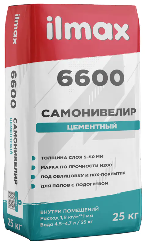 Самонивелир цементный ilmax 6600. РБ. 25 кг.