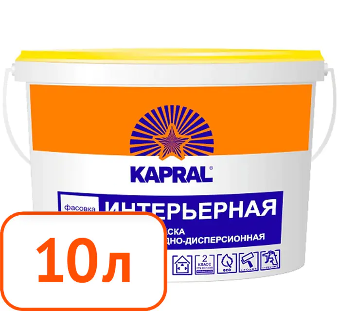 Kapral B-14. Интерьерная водно-дисперсионная краска. РБ. 10 литров.
