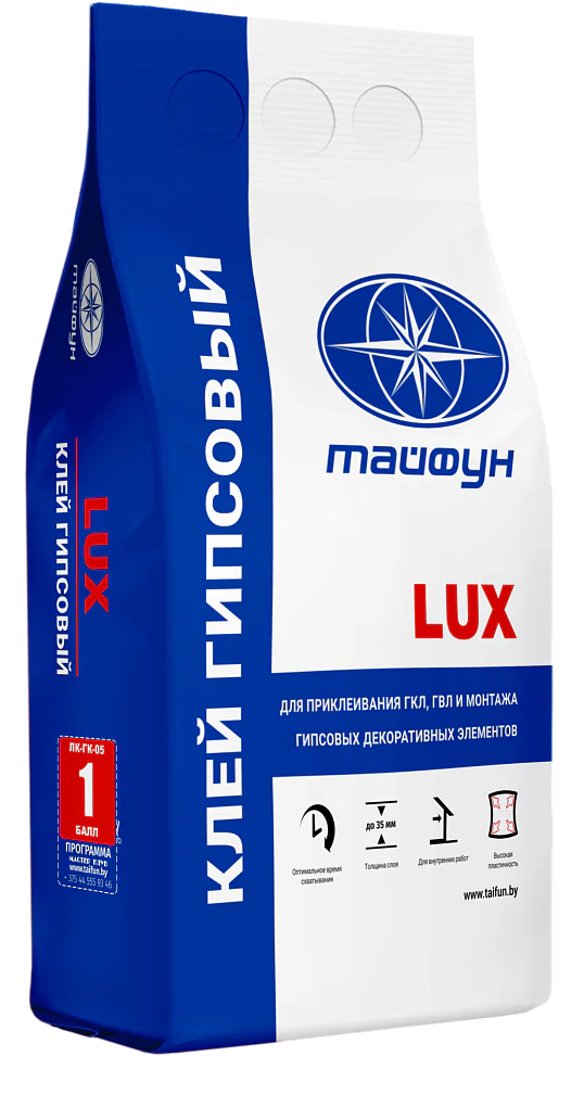 Клей для гипсокартона Тайфун Lux 5 кг