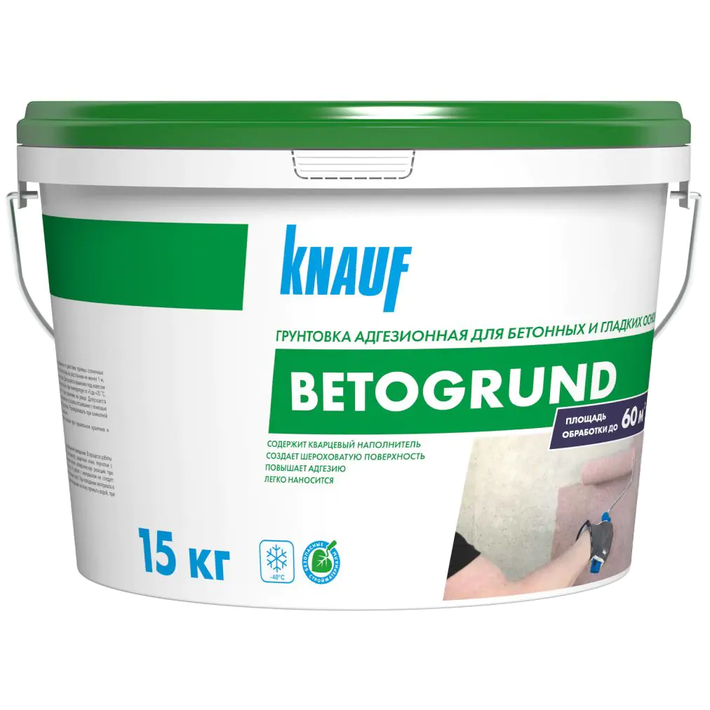 Грунтовка адгезионная KNAUF Бетогрунд, 15 кг