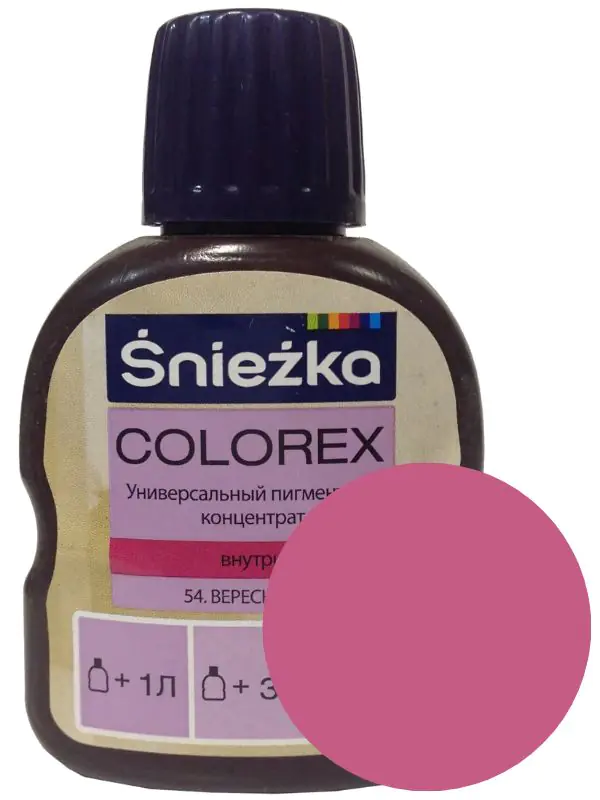 Колер Sniezka Colorex №54. Вересковый. 100 мл. Польша.