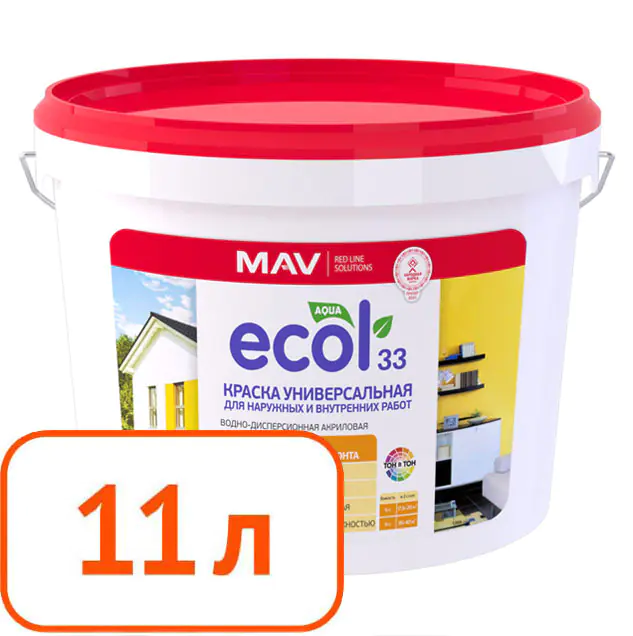 Краска Ecol 33 MAV универсальная. Белая. Матовая. 11 л. РБ.