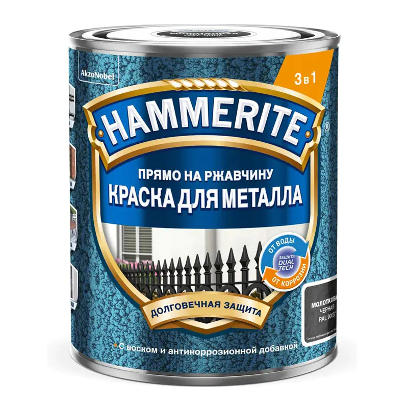 Краска по металлу HAMMERITE молотковая 3 в 1. Черная RAL 9005. 0,75 л. РФ.