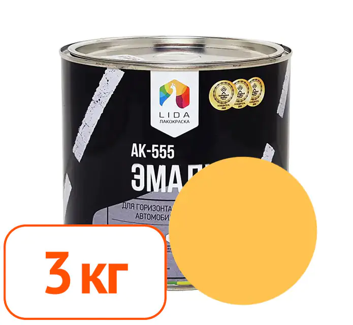 Эмаль дорожная АК-555 LIDA. Желтая. 3 кг. РБ.