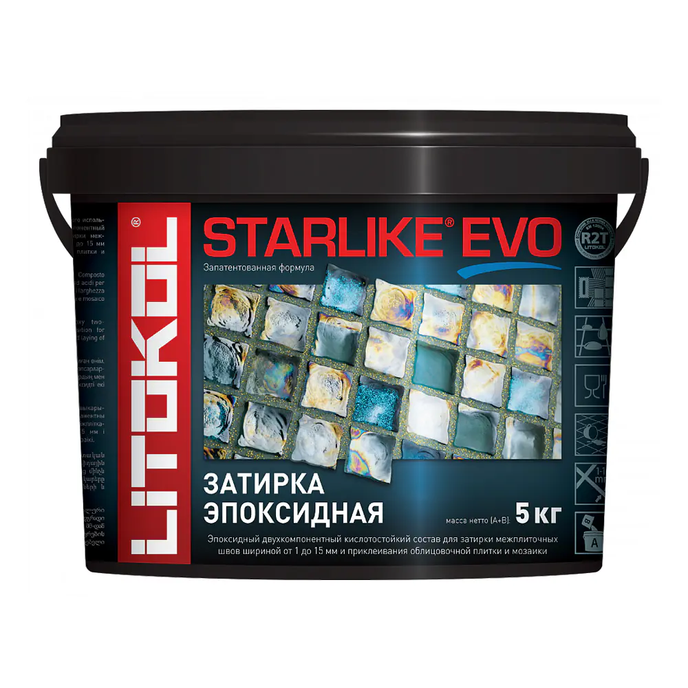 Эпоксидная фуга Litokol Starlike EVO S.102 Bianco Ghiaccio. 1 кг. РФ.