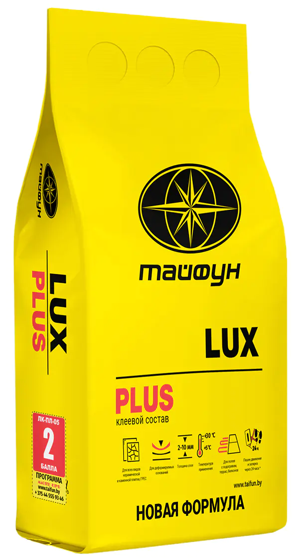 Клей для плитки усиленной фиксации LUX PLUS, 5 кг