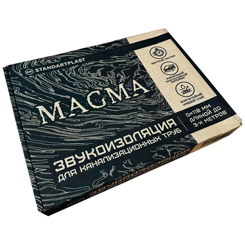 Комплект для звукоизоляции труб StP Magma. Клеевая основа. РФ.
