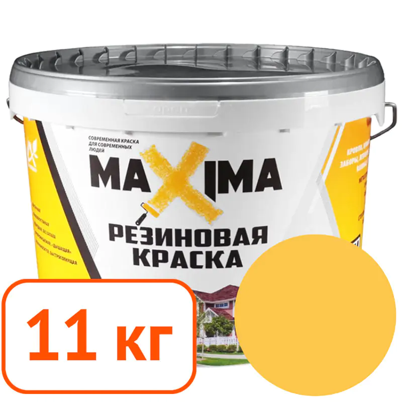 Краска резиновая Maxima № 106 Сахара. 11 кг. РФ.