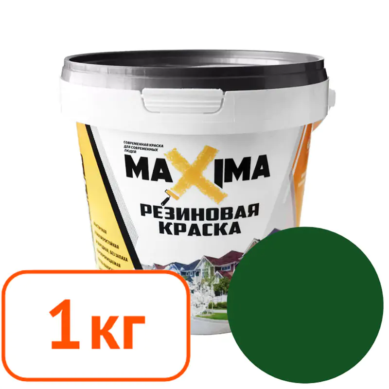 Краска резиновая Maxima № 105 Тайга. 1 кг. РФ.