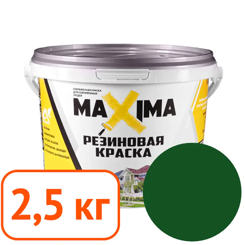 Краска резиновая Maxima № 105 Тайга. 2,5 кг. РФ.