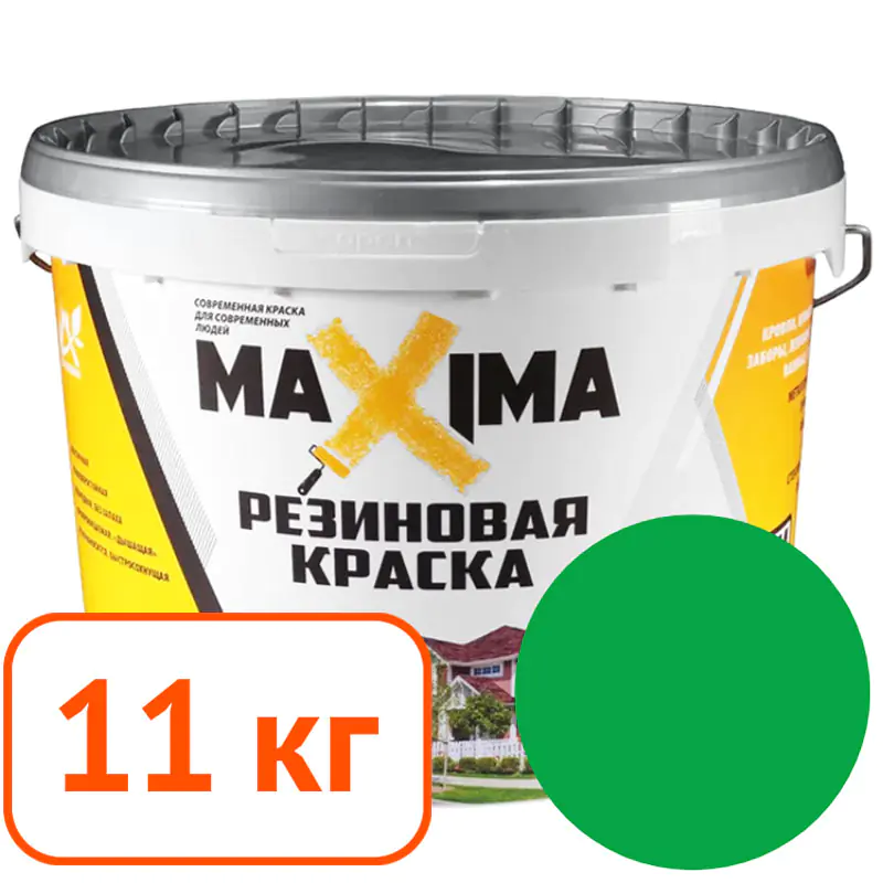 Краска резиновая Maxima № 104 Яблоко. 11 кг. РФ.