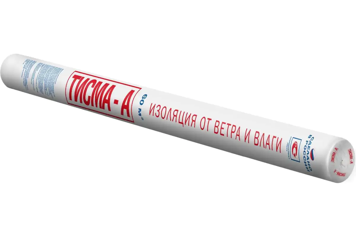 Мембрана ветрозащит. паропрониц. KNAUF Insulation ТИСМА А. 60 м.кв. РФ.