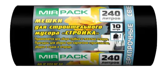 Пакеты для мусора 240 л. Размер 130х90 см. Толщина 75 мкм. В рулоне 10 шт. РФ.