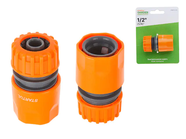 Муфта быстросъемная 1/2" STARTUL GARDEN. ST6011-2-1/2. Китай.