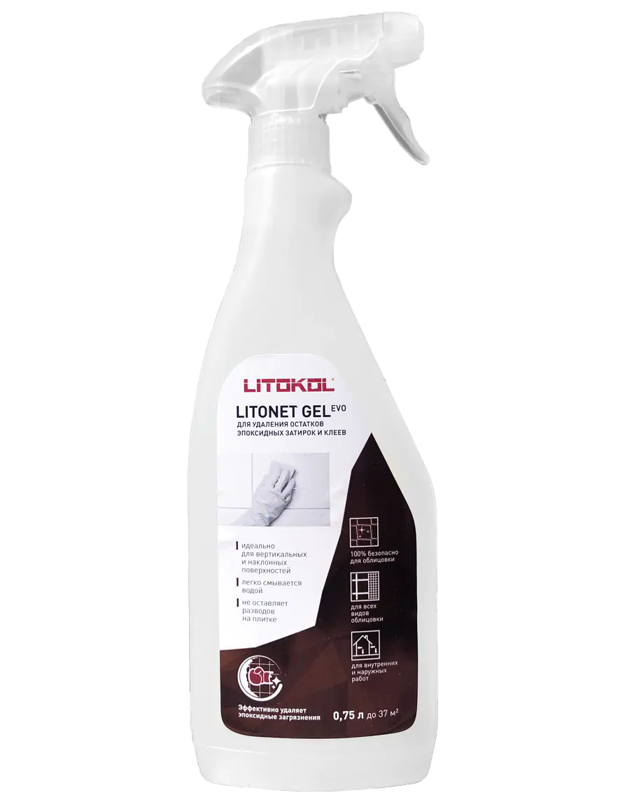 Чистящий состав Litokol Litonet Gel Evo. 0,75 л. Италия.