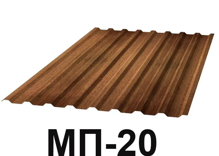 Купить Металлопрофиль В 21 Веке