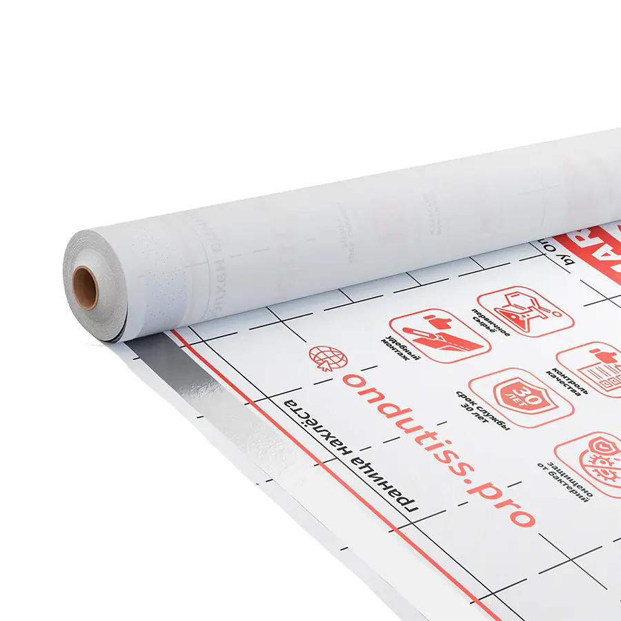 Пароизоляционная плёнка Ондутис Smart B 70 м²