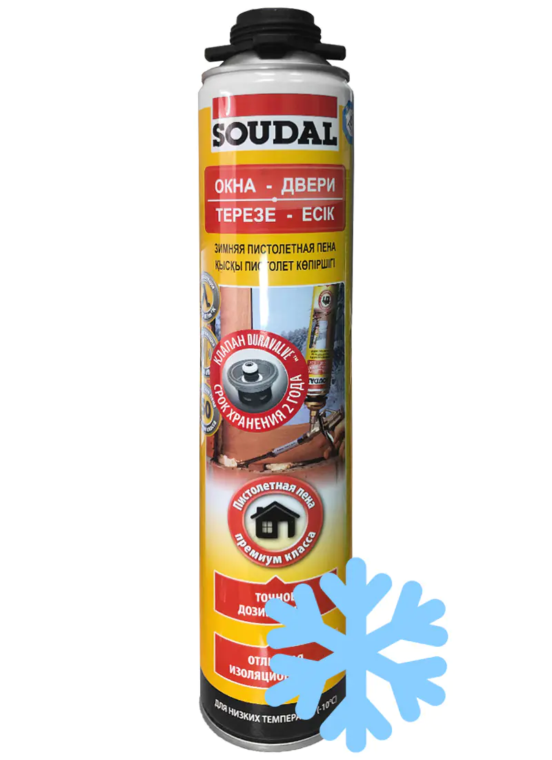 Монтажная пена Soudal Professional (окна, двери) ЗИМА под пистолет 750 мл.