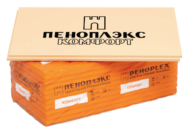 Пеноплэкс (РФ). Толщина 50 мм. Цена за лист 1185х585 мм.