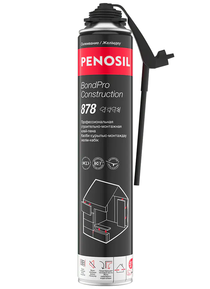 Клей-пена PENOSIL BondPro SpeedFix 887 быстрая фиксация 830 мл